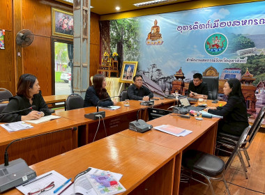 นายเกรียงศักดิ์ หางนาค ... พารามิเตอร์รูปภาพ 2